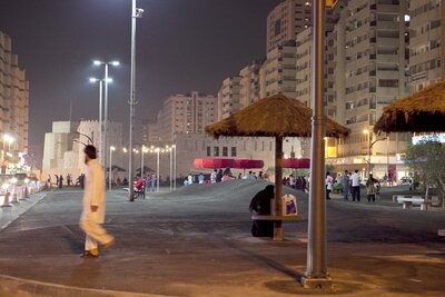 The Bank, 2013. Public park in Sharjah, UAE.