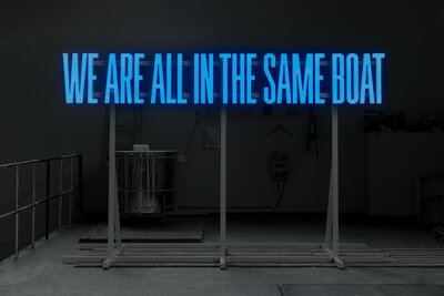 We Are All In The Same Boat