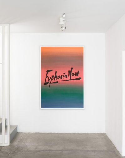 Euphoria Now/Hong Kong Dollar, 2017 installed at 1301PE, Los Angeles, 2018. 