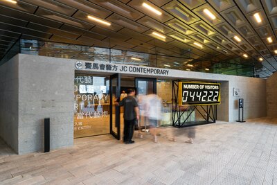 Number Of Visitors by Jens Haaning and SUPERFLEX installed at Tai Kwun Contemporary, 2018. 
